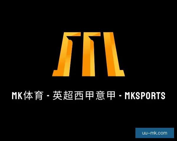 认识mk体育